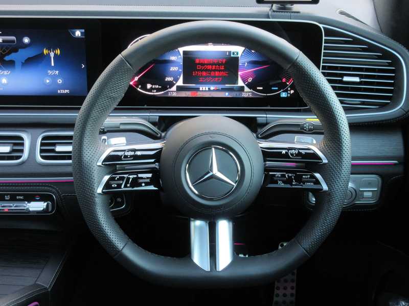 2024 Mercedes-Benz GLE-Class 3,0L 2024 Cyprus