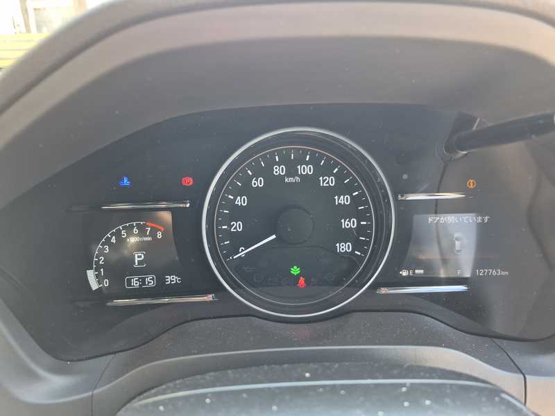 2018 Honda Vezel 1,5L 2018 Cyprus