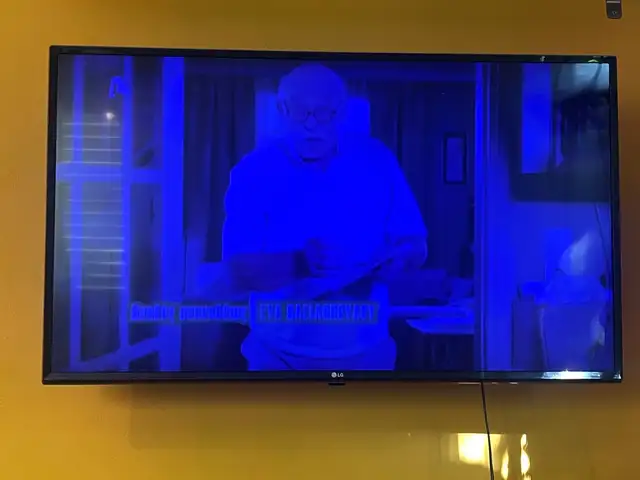 Lg 43 inch smart faulty, Επαρχία Λευκωσίας — Λατσιά - Άγιος Γεώργιος