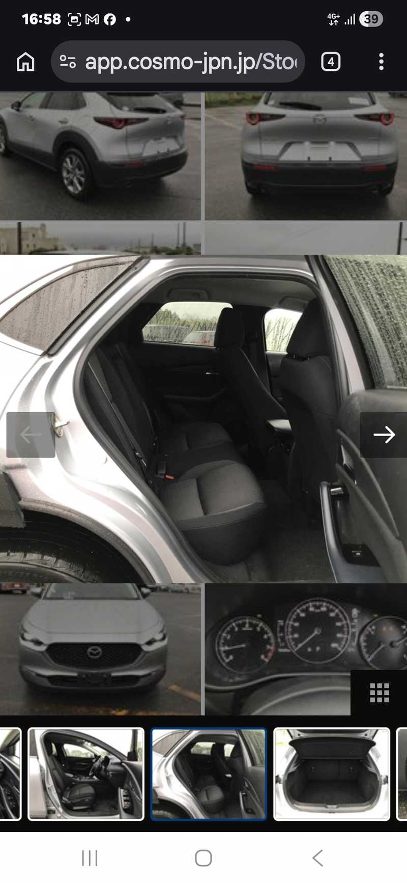 2022 Mazda CX-30 2,0L 2022 Cyprus