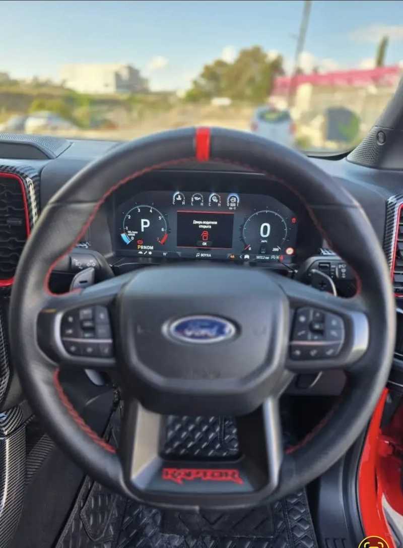 2026 Ford Ranger 3,0L 2026 Cyprus