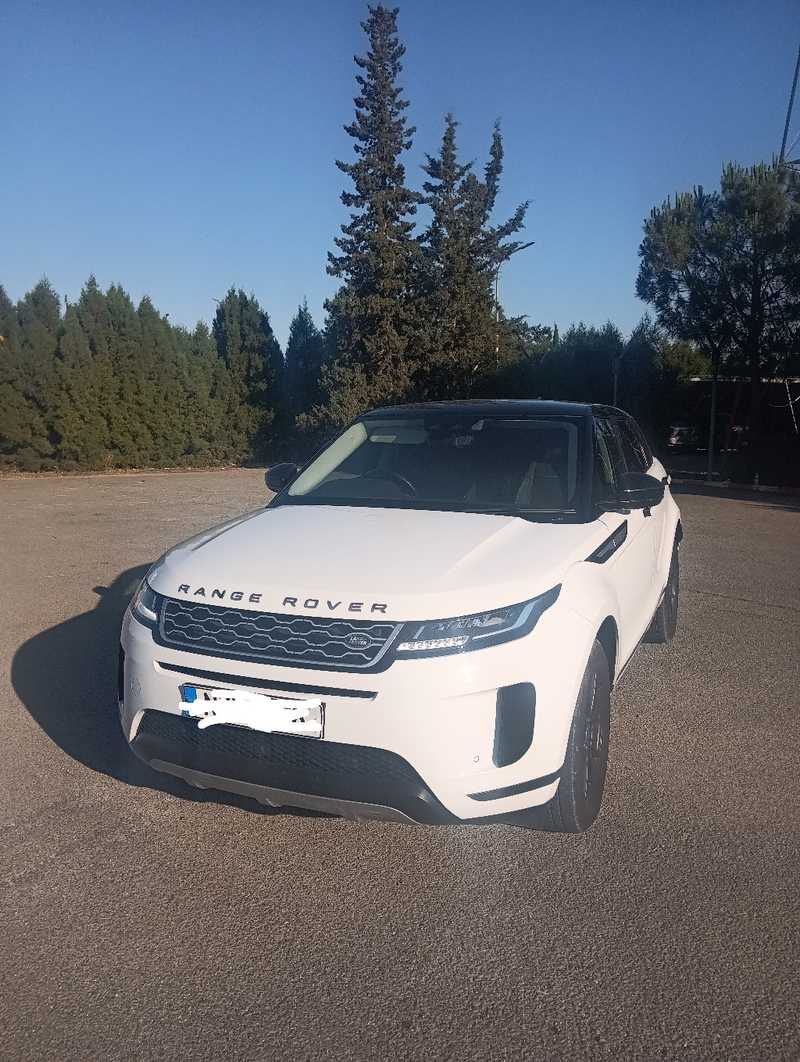 2020 Land Rover Range Rover Evoque 2,0L 2020 Cyprus