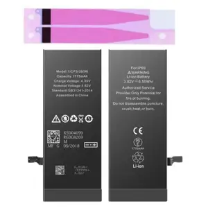 Battery apple iphone 6s 1715mah original, Επαρχία Λεμεσού — Άγιος Αθανάσιος