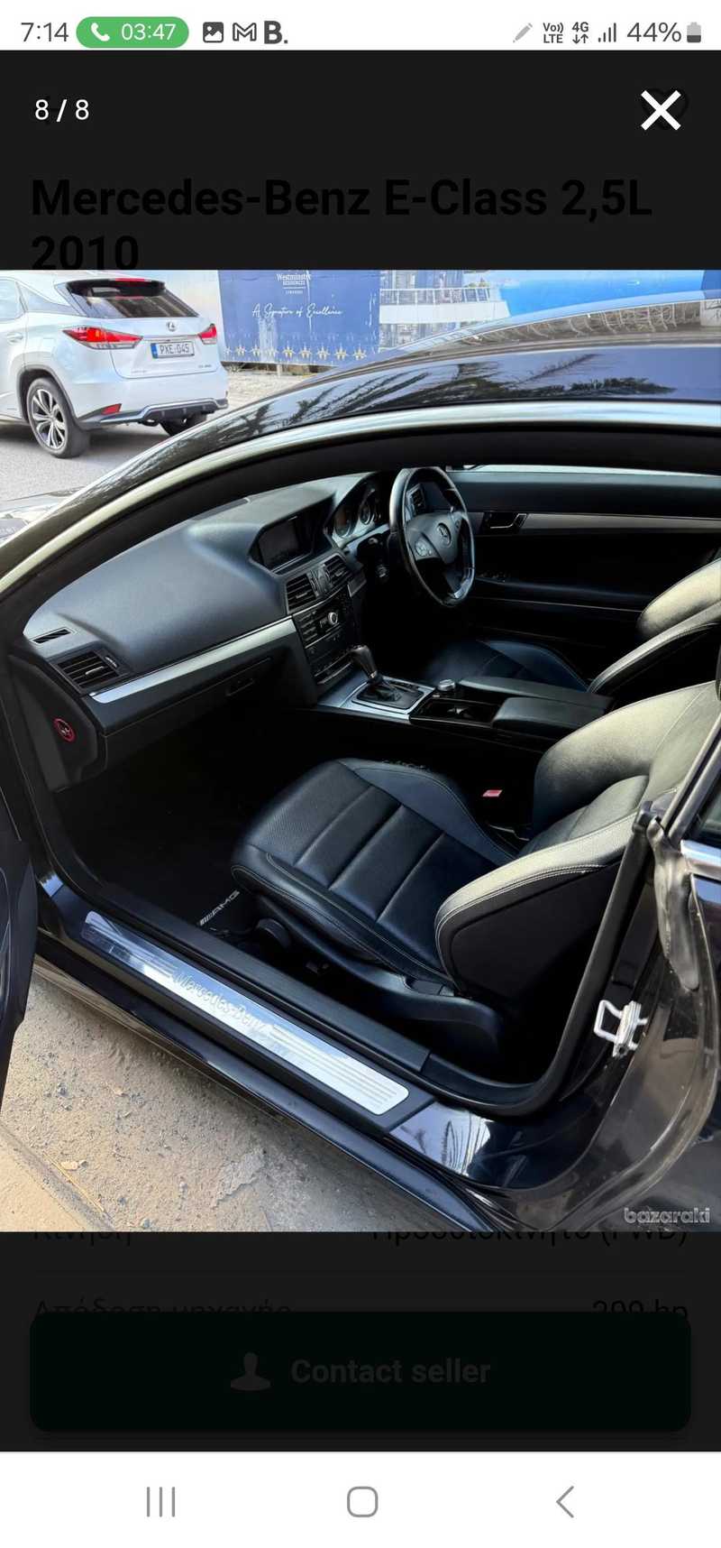 2009 Mercedes-Benz E-Class 2,5L 2009 Cyprus