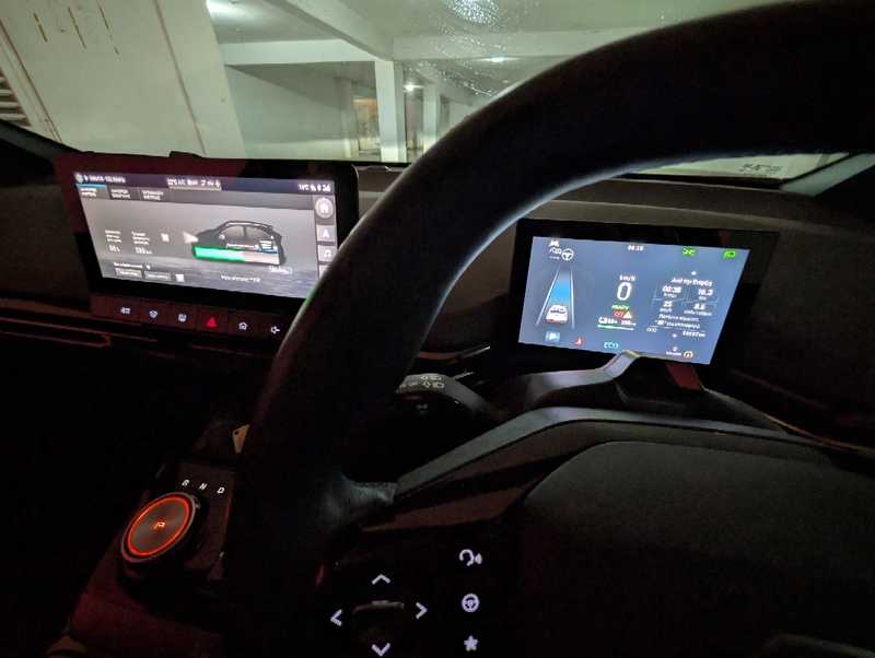 2023 MG 4 Electric 2023 Cyprus