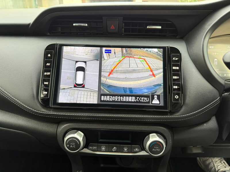2022 Nissan Kicks 1,2L 2022 Cyprus
