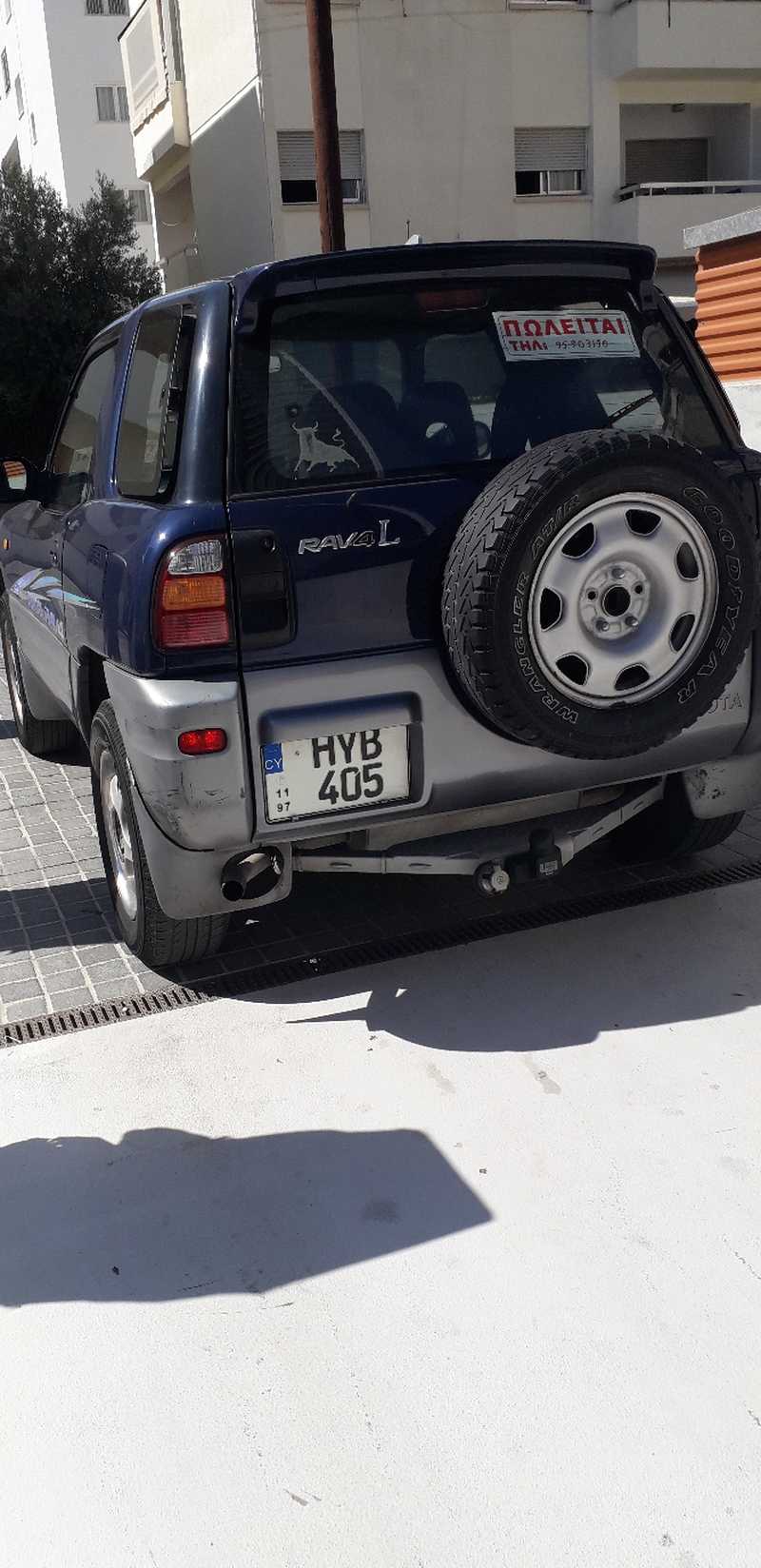 1997 Toyota RAV4 2,0L 1997 Cyprus