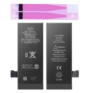 Battery apple iphone 5s 5c 1560mah original, Επαρχία Λεμεσού — Άγιος Αθανάσιος