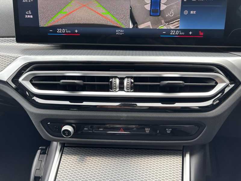 2023 BMW 3-Series 3,0L 2023 Cyprus