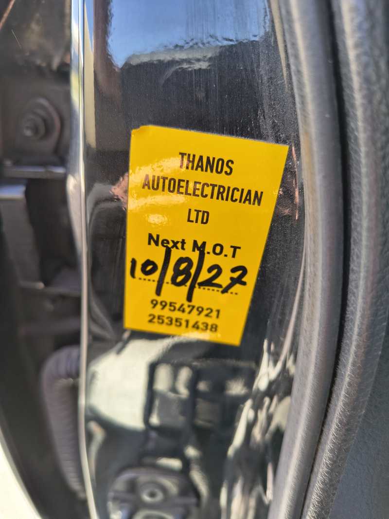 2008 Nissan X-Trail 2,0L 2008 Cyprus