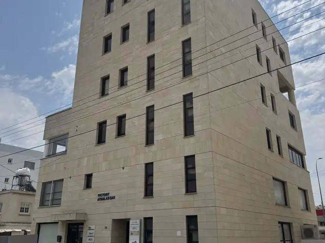 A whole floor office available, Επαρχία Λευκωσίας — Στρόβολος - Ακρόπολη - 14