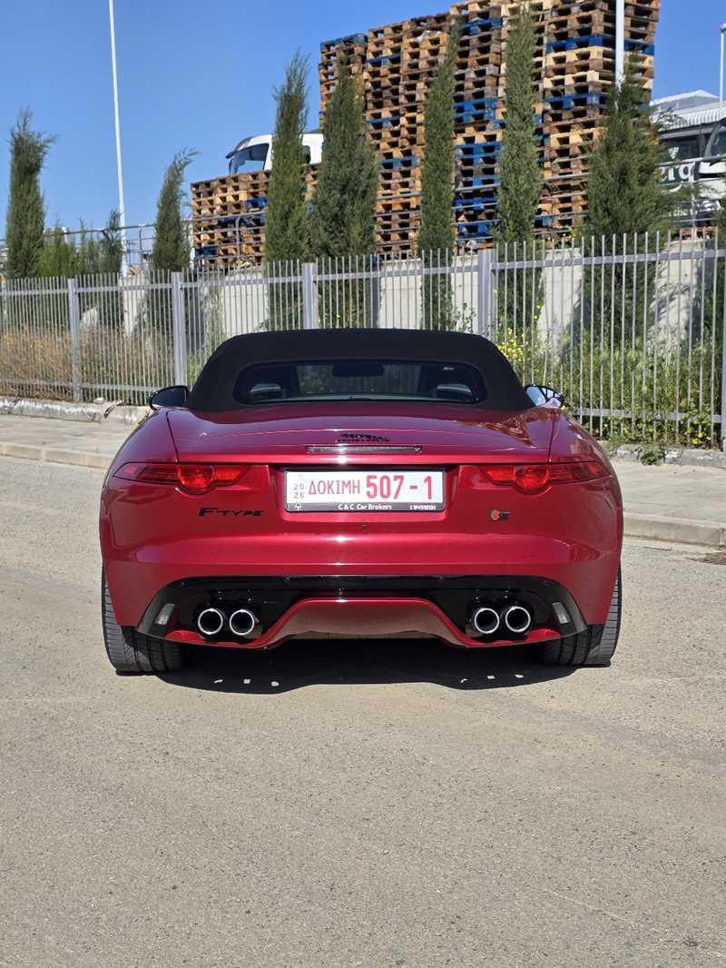 2014 Jaguar F-Type 5,0L 2014 Cyprus