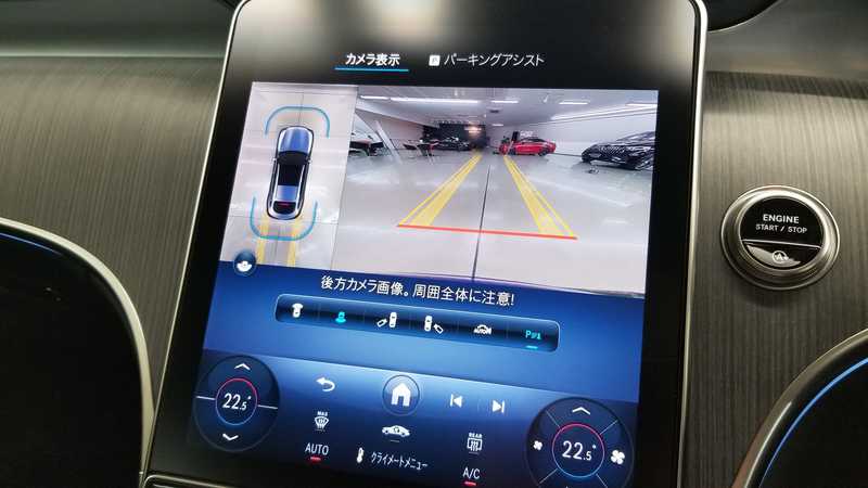 2025 Mercedes-Benz GLC-Class 2,0L 2025 Cyprus