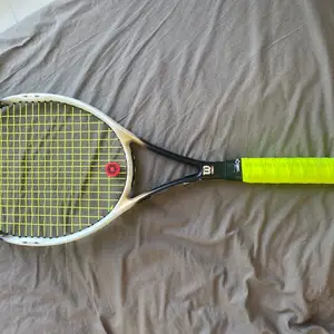 Tennis racket wilson hammer 6.2, Επαρχία Λεμεσού — Ιστορικό Κέντρο