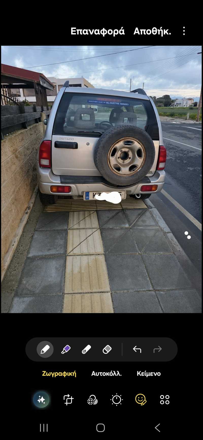 2001 Suzuki Grand Vitara 1,6L 2001 Cyprus