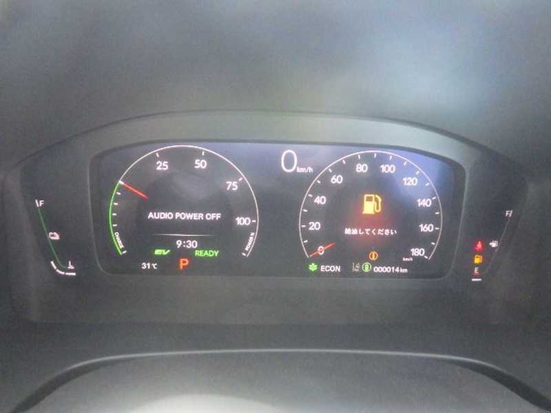 2026 Honda CRV 2,0L 2026 Cyprus