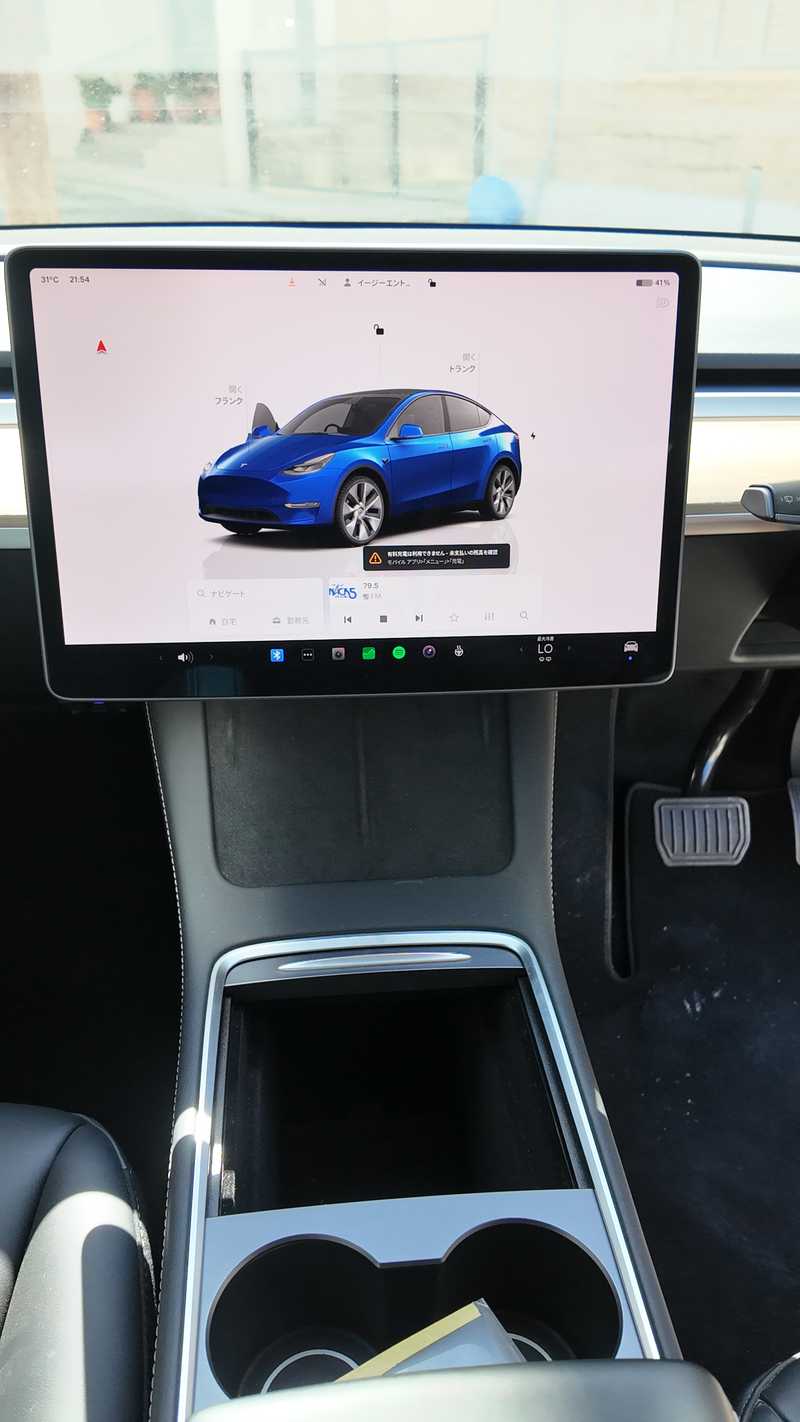 2022 Tesla Model Y Electric 2022 Cyprus