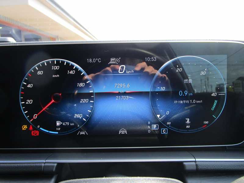 2023 Mercedes-Benz GLE-Class 3,0L 2023 Cyprus