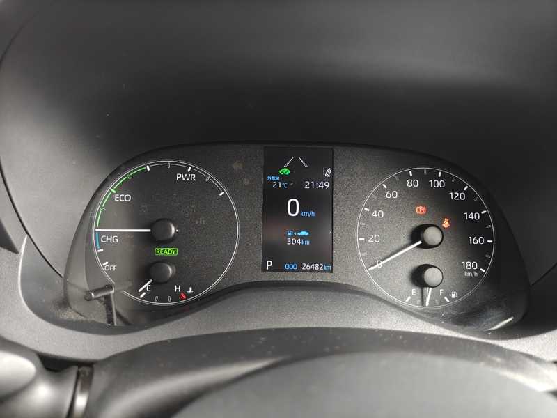 2022 Toyota Yaris 1,5L 2022 Cyprus