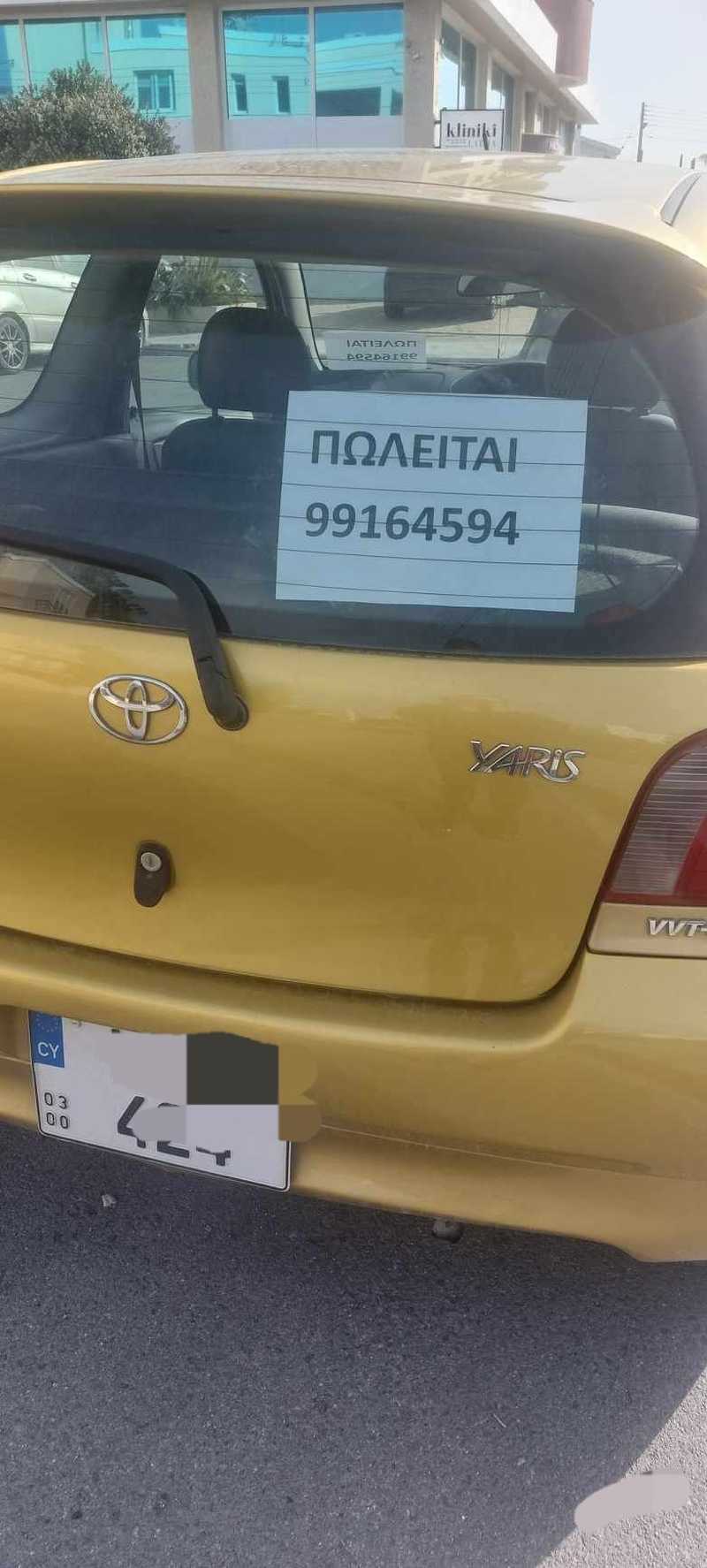 2000 Toyota Vitz 0,9L 2000 Cyprus