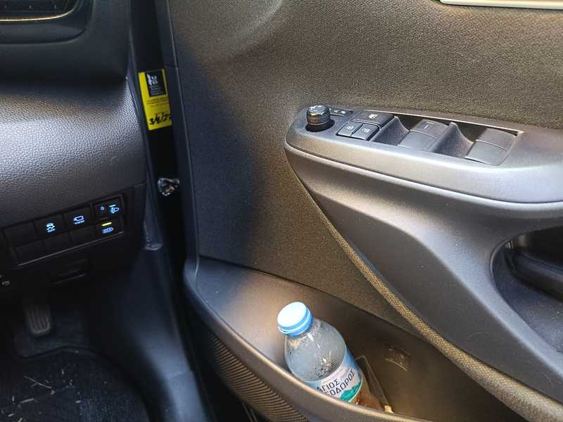 2020 Toyota Yaris 1,5L 2020 Cyprus