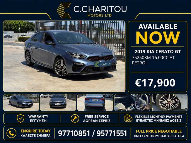 2019 KIA Cerato 1,6L 2019 Cyprus