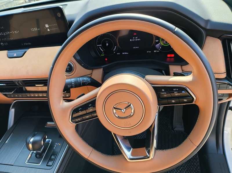 2023 Mazda CX-60 2,5L 2023 Cyprus
