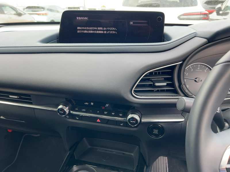 2025 Mazda CX-30 2,0L 2025 Cyprus