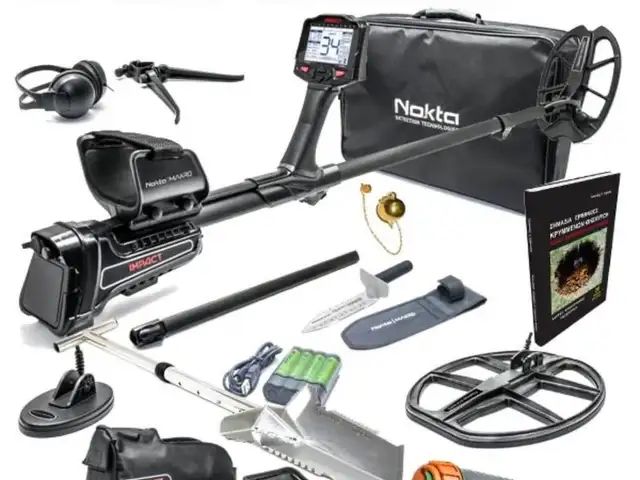 Metal detector nokta impact pro package, Nicosia — Nicosia - Kaimakli