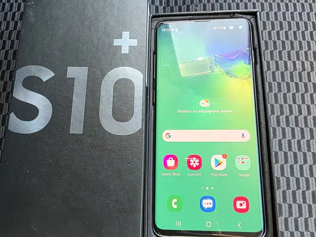 Samsung s10 plus, Limassol — Agios Amvrosios Lemesou