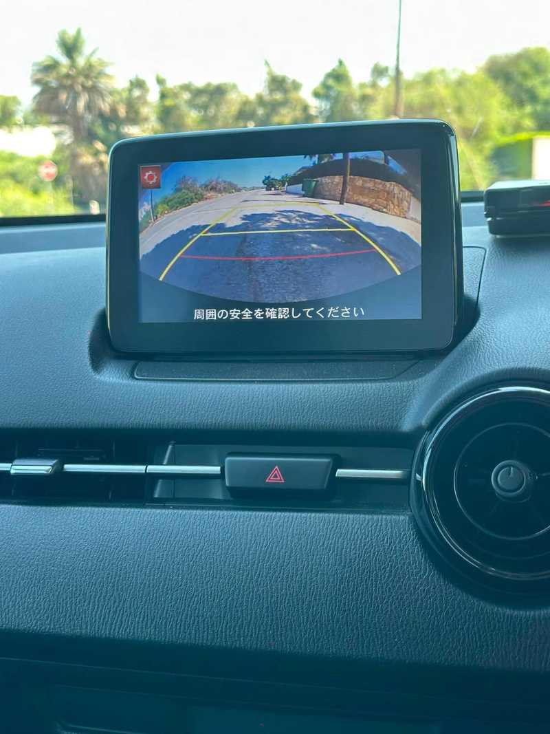 2021 Mazda 2 1,5L 2021 Cyprus