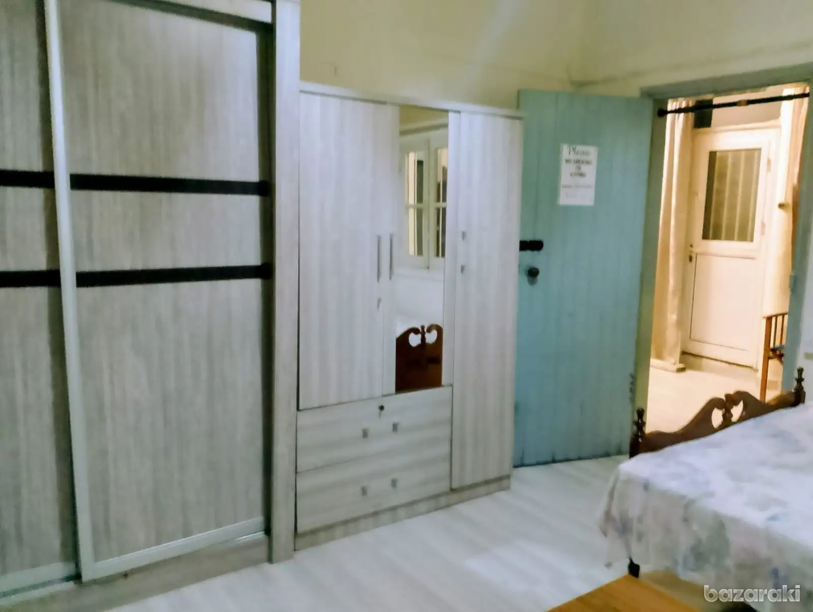 Room — 2