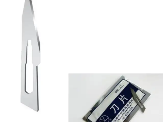 Surgical blades no. 11, Επαρχία Λεμεσού — Άγιος Αθανάσιος