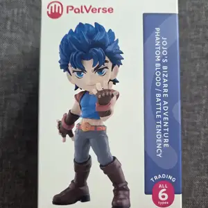 Joseph Joestar mini figurine from pow store, Επαρχία Πάφου — Πάφος - Κάτω Πάφος