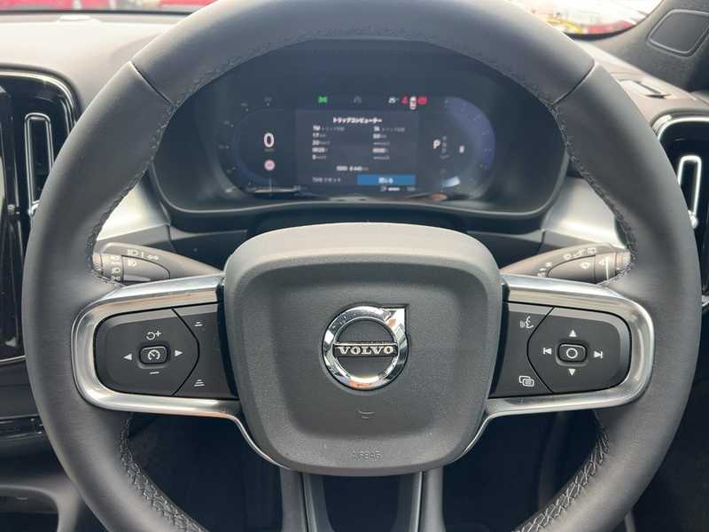 2024 Volvo XC40 2,0L 2024 Cyprus