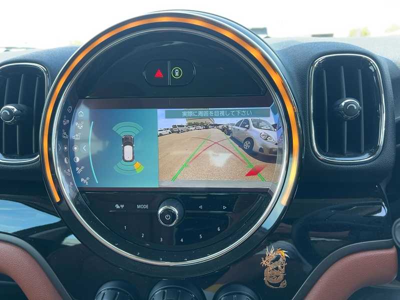 2023 Mini Countryman 2,0L 2023 Cyprus