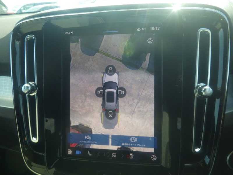 2023 Volvo XC40 2,0L 2023 Cyprus