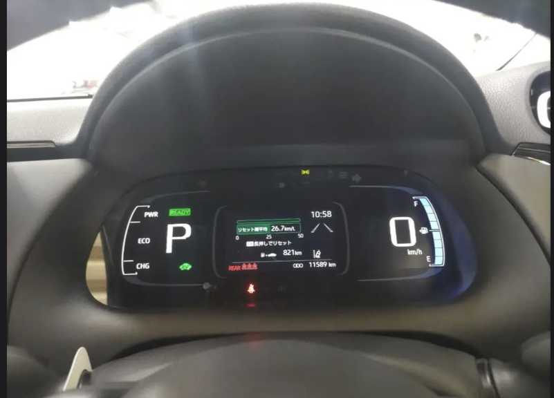 2025 Toyota Aqua 1,5L 2025 Cyprus