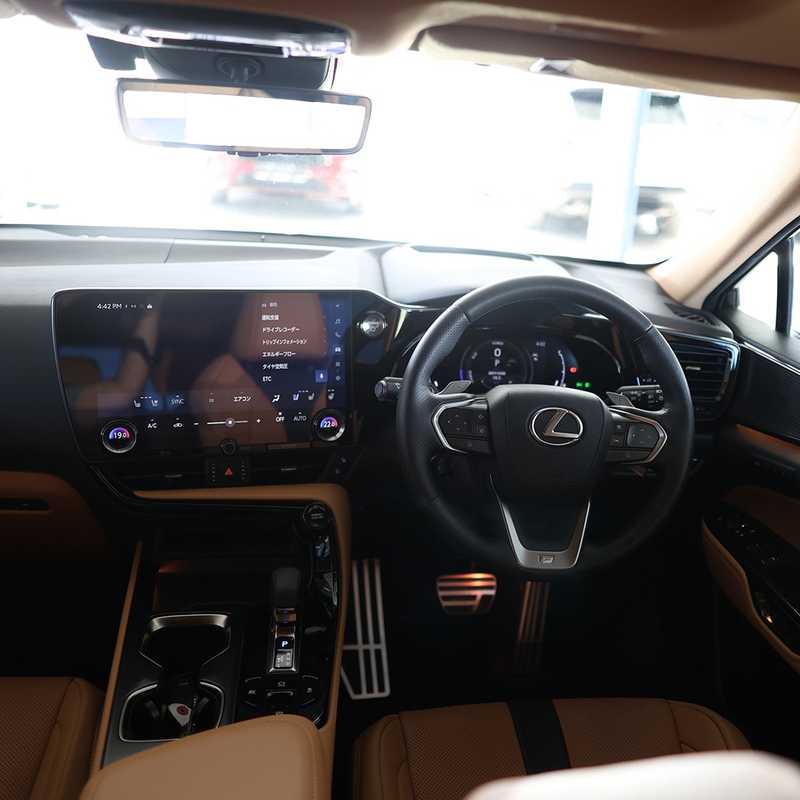 2025 Lexus NX 2,5L 2025 Cyprus