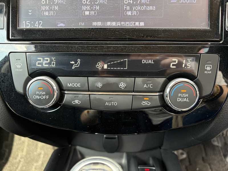 2022 Nissan X-Trail 2,0L 2022 Cyprus