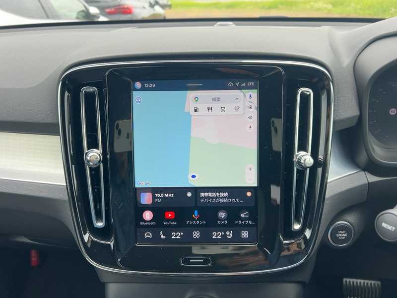 2025 Volvo XC40 2,0L 2025 Cyprus