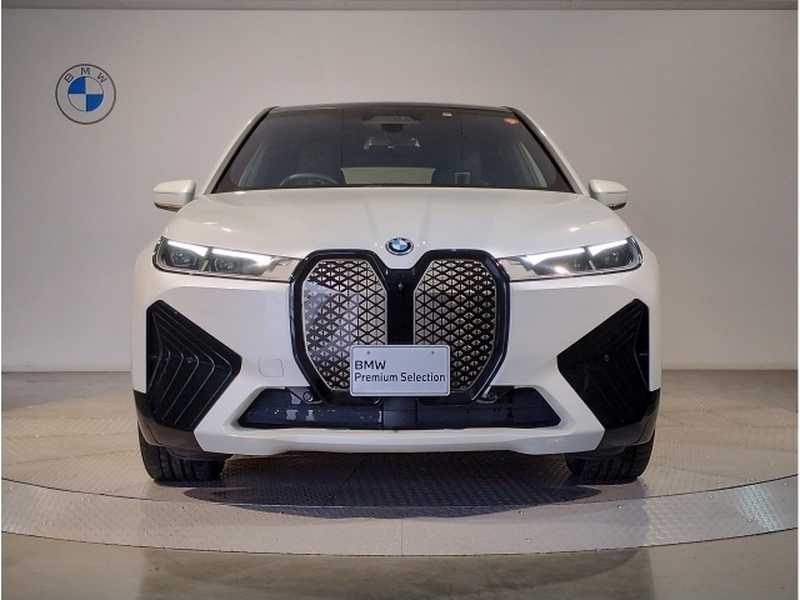 2023 BMW iX Electric 2023 Cyprus