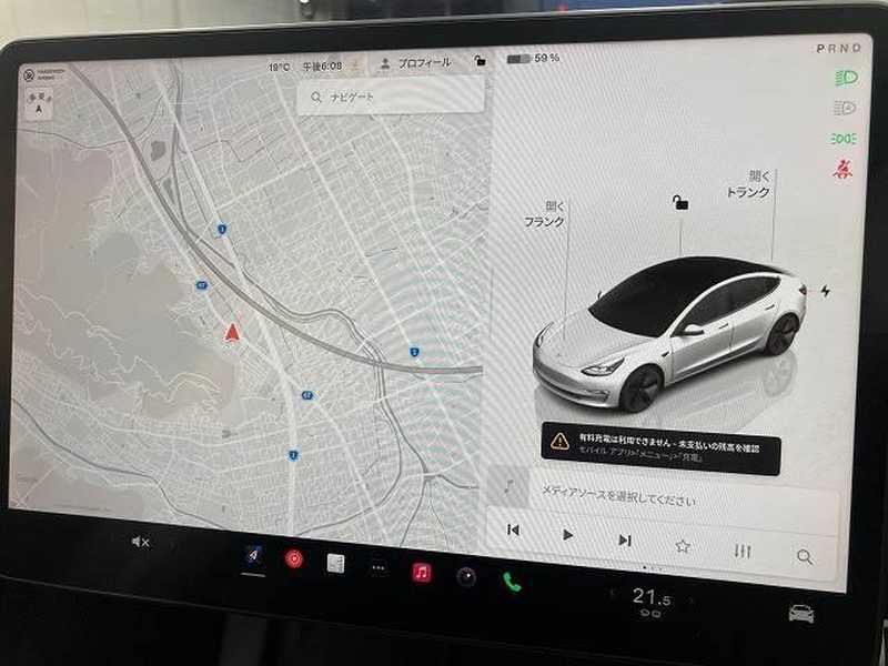 2022 Tesla Model 3 Electric 2022 Cyprus