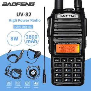 Baofeng UV-82 Ασύρματος Πομποδέκτης UHF/VHF 5W με Μονόχρωμη Οθόνη, Larnaca — Aradippou - Apostolos Loukas