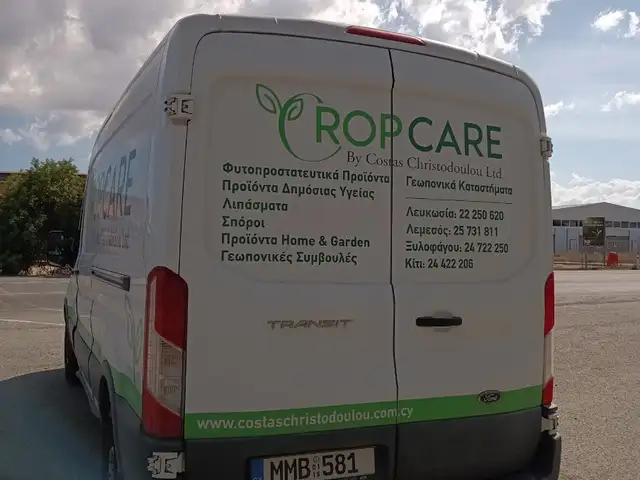 Ford Transit 2,2L 2016, Nicosia — Palaiometocho - 3