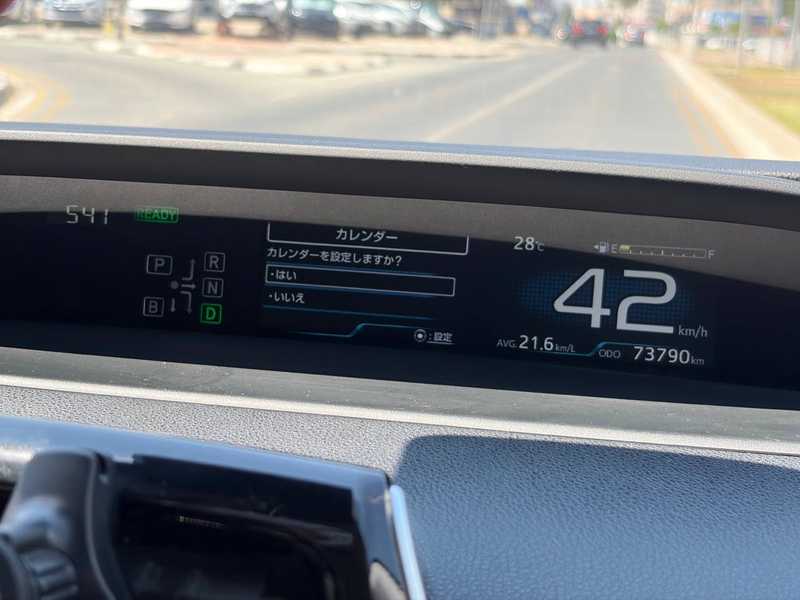 2017 Toyota Prius 1,8L 2017 Cyprus