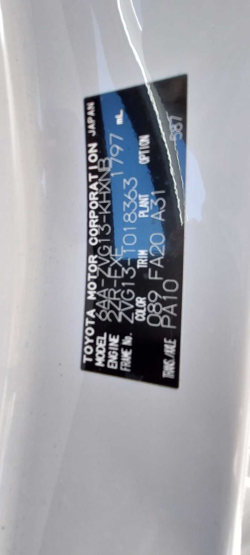 2024 Toyota Corolla Cross 2,0L 2024 Cyprus