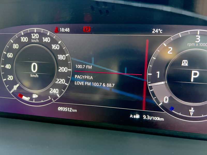 2020 Land Rover Range Rover Vogue 3,0L 2020 Cyprus