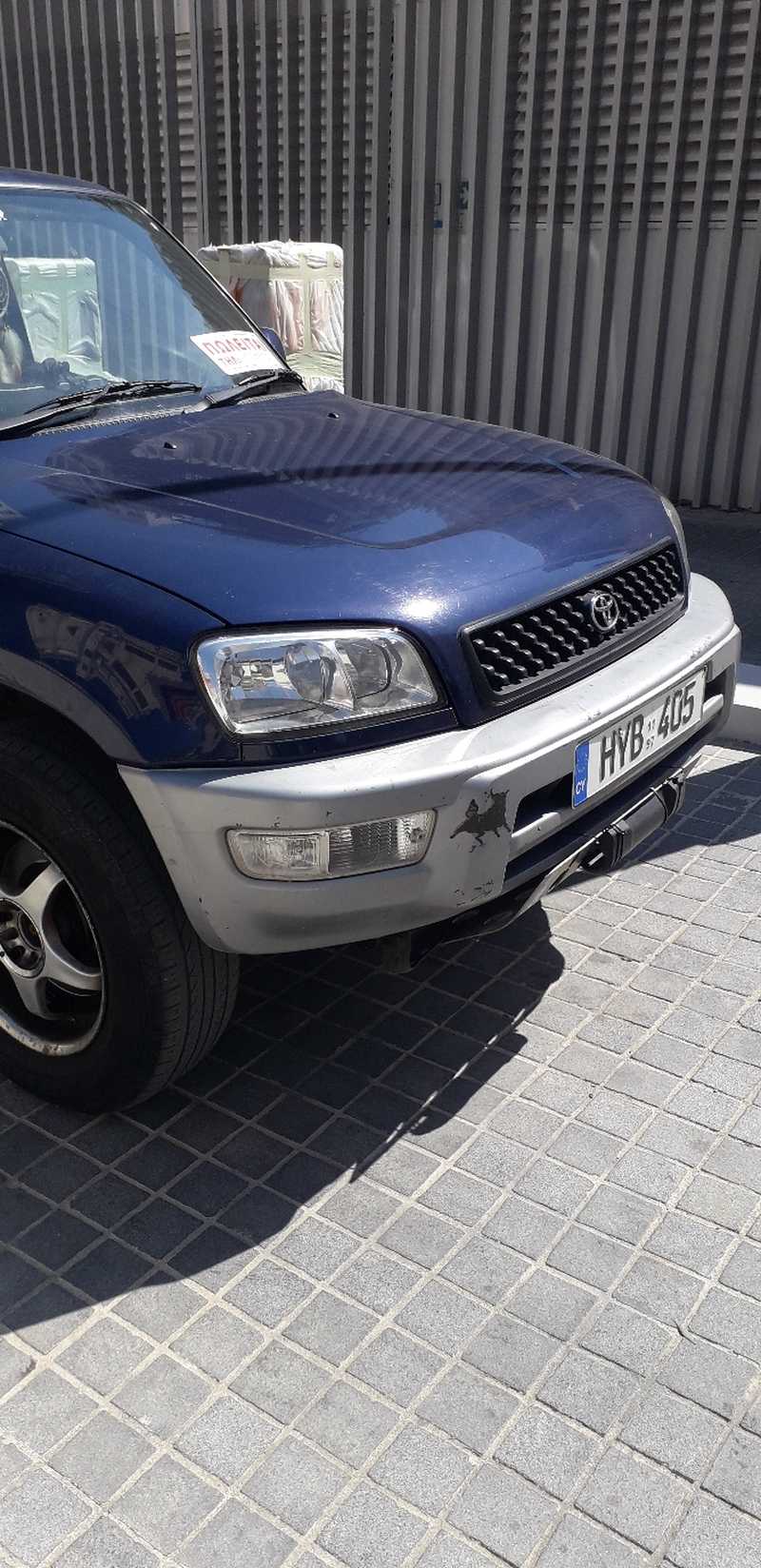 1997 Toyota RAV4 2,0L 1997 Cyprus