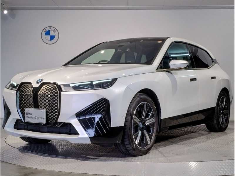 2023 BMW iX Electric 2023 Cyprus